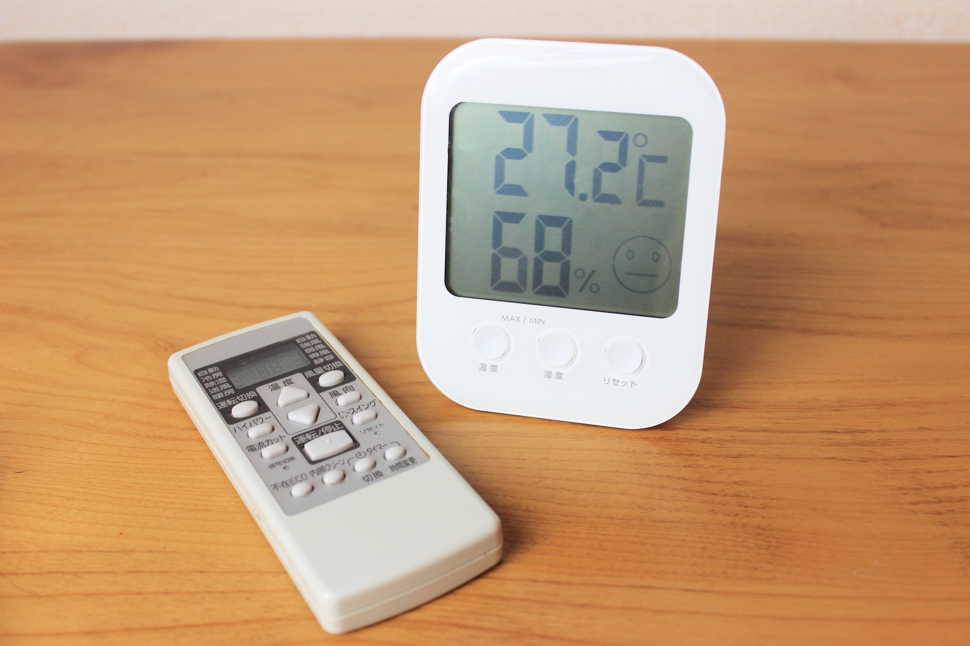 室温が低いと健康を害する恐れあり！どのような方法で対策できる？